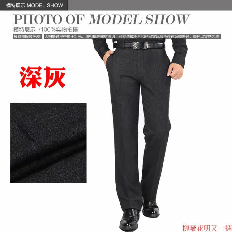 Pantalon en vrac LAMINS en polyester pour automne - Ref 1469856 Image 20