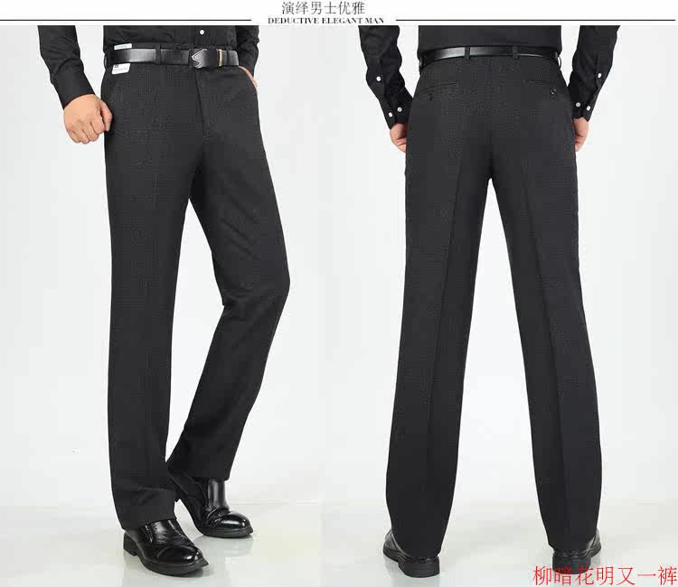 Pantalon en vrac LAMINS en polyester pour automne - Ref 1469856 Image 21