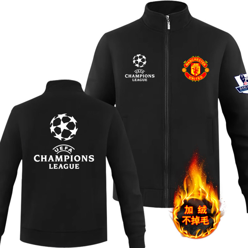 Fleece-Lined Stand-Up Collar Zip-Up Sweatshirt Champions League Manchester United B费 (B费 Likely Refers to a Player's Name) Real Madrid Barcelona Manchester City Chelsea Football Sportswear Jacket Fleece-Lined Stand-Up Collar Zip-Up Sweatshirt Champions League Manchester United B费 (B费 Likely Refers to a Player's Name) Real Madrid Barcelona Manchester City Chelsea Football Sportswear Jacket