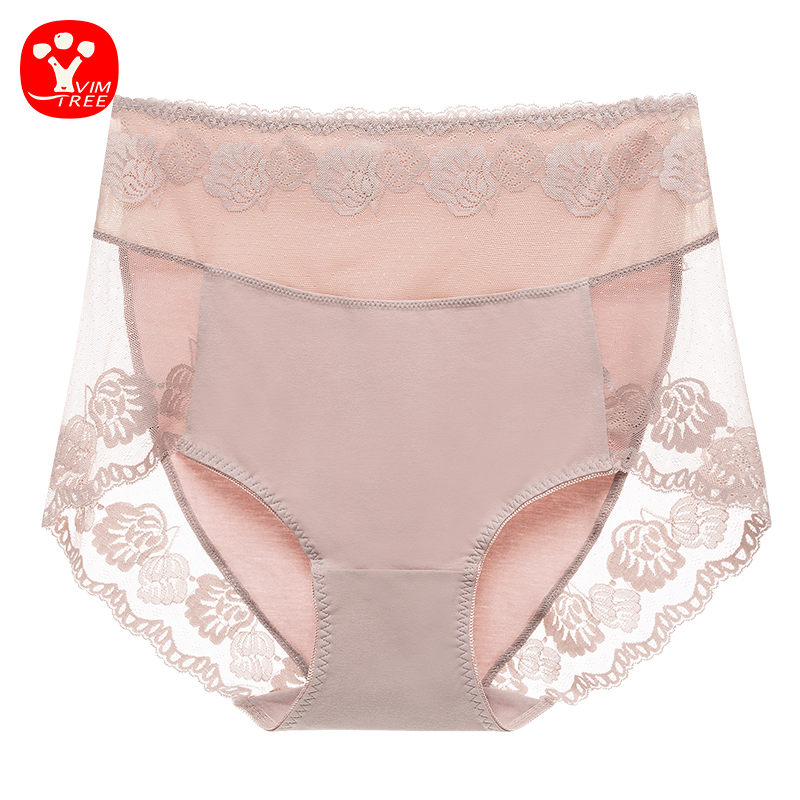 Vitality Tree Female Cotton Antibacterial Crotch High Waist Lifting Hip grooming Sexy breathable large size Ladies triangle Step up Overweight Pants head