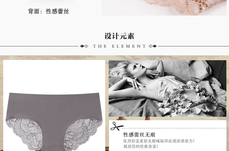 Slip VIM TREE VZ2353 - Ref 642061 Image 9