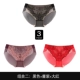 VIM TREE / Vitality Tree Ladies Mesh Lace Breathable Liền mạch Thêu Nữ Quần lót Tam giác giữa eo Nữ - Giống cái