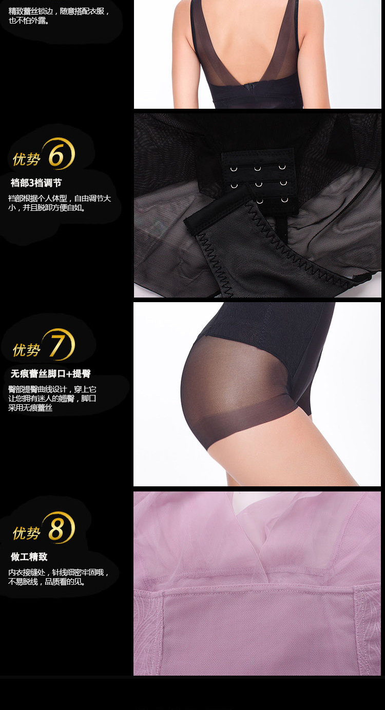 Body VIM TREE VZ013203 - Ref 649490 Image 10