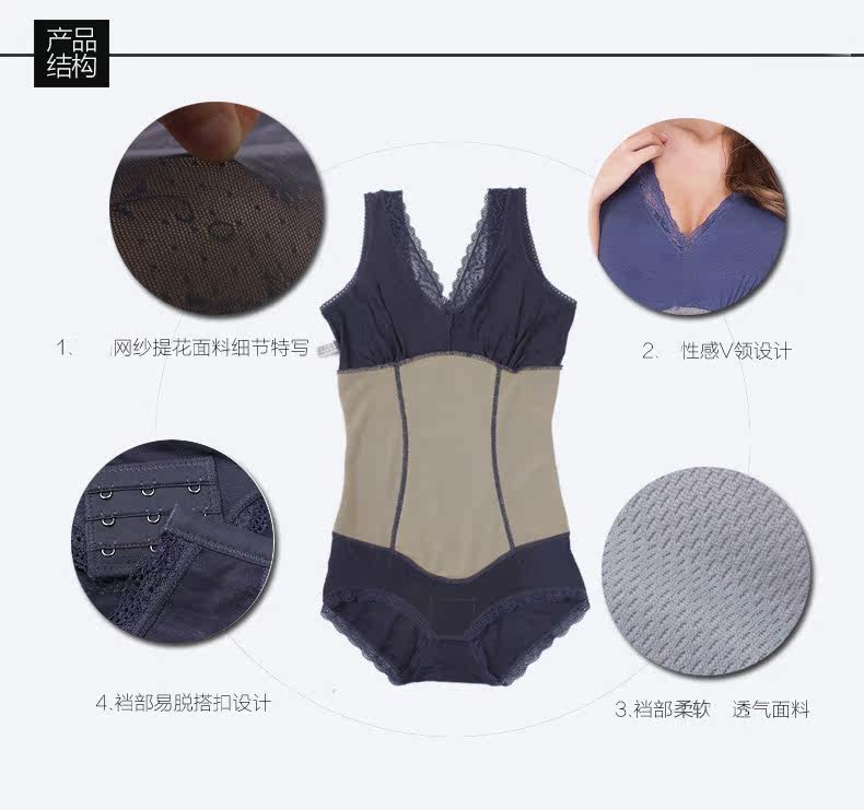 Body VIM TREE V006637 en nylon - Ref 650719 Image 11