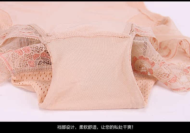 Slip jeunesse VIM TREE V6116 en nylon - Ref 643207 Image 23