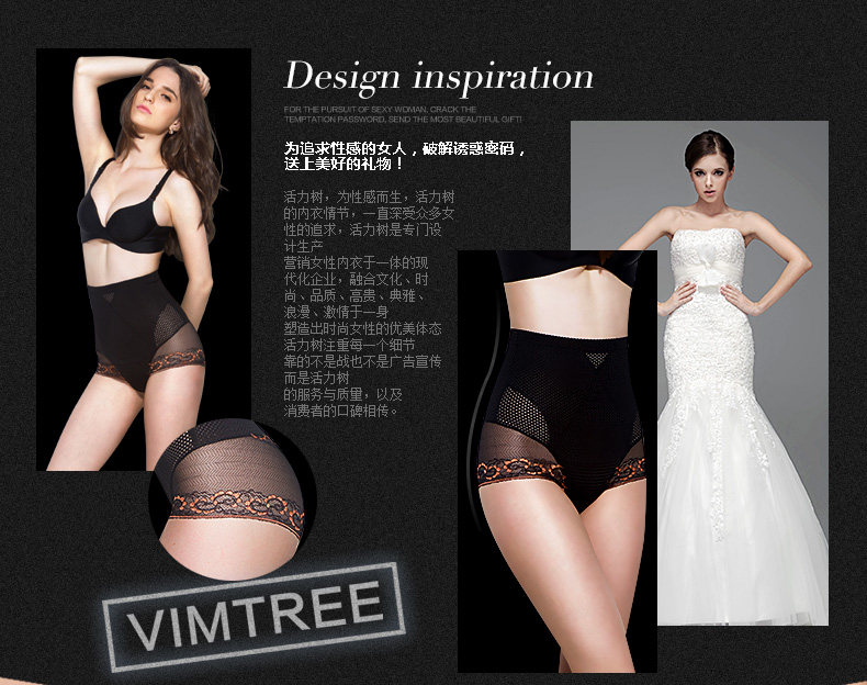 Slip jeunesse VIM TREE V6116 en nylon - Ref 643207 Image 12