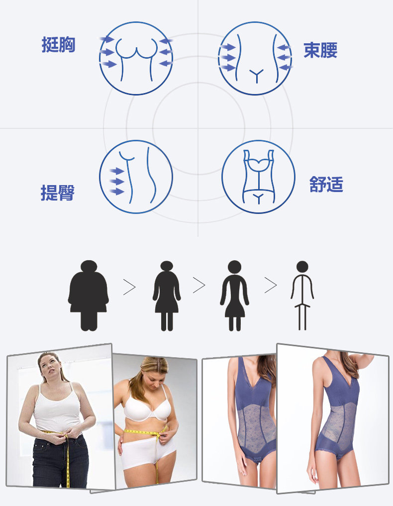 Body VIM TREE V006637 en nylon - Ref 650719 Image 6