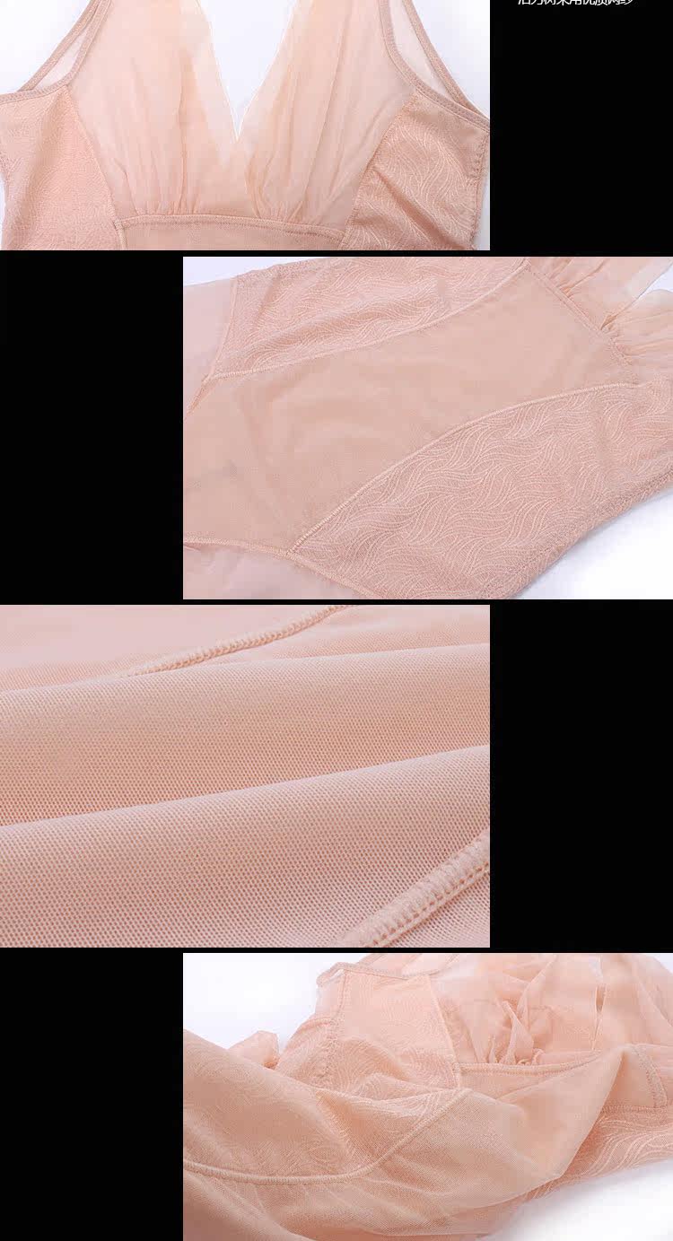 Body VIM TREE VZ013203 - Ref 649490 Image 13