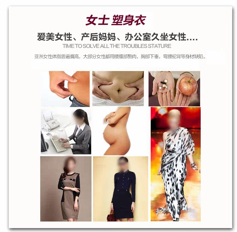 Body VIM TREE V687 en nylon - Ref 666960 Image 8