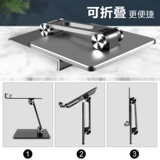 Huawei, apple, совместимый планшетный ноутбук, металлическая обучающая детская портативная трубка, 2023