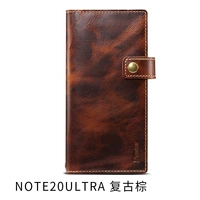 Note20ultra Retro Brown (Brown)