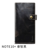 Примечание10+мудрость черная (черная)