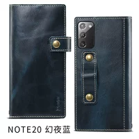 Note20 Magic Night Blue (синий)