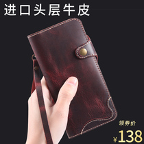 Suitable for Samsung note20ultra top layer cowhide flap leather cover high-end leather protective cover Note10 plus ten drop-proof mobile phone case 5g version all-inclusive note9 personality