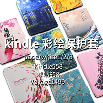 Amazon kindle painted protective cover paperwhite1 2 3 e-book leather case KPW3 shell 958 sleep 558 ultra-thin cover voyage149