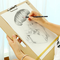 Shuangfeng sketch board folding portable multifunctional A3 painting board drawing clip sketching students beginner students use childrens portable wooden drawing pad adult writing board professional art supplies