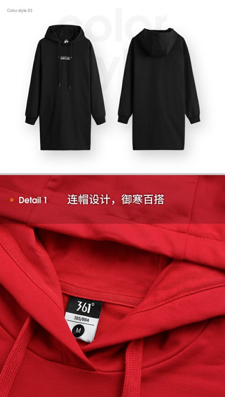 361 độ nữ 2018 thu đông 2018 xu hướng thời trang váy thể thao mới bộ nỉ adidas nữ