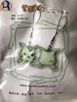 Clearance Mona Lisa fully imported cross-stitch double-sided embroidery mobile phone chain key chain pendant 027 Bika