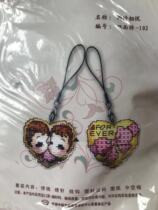 Mona Lisa fully imported cross-stitch double-sided embroidery mobile phone chain key chain pendant 102 Two Lovers