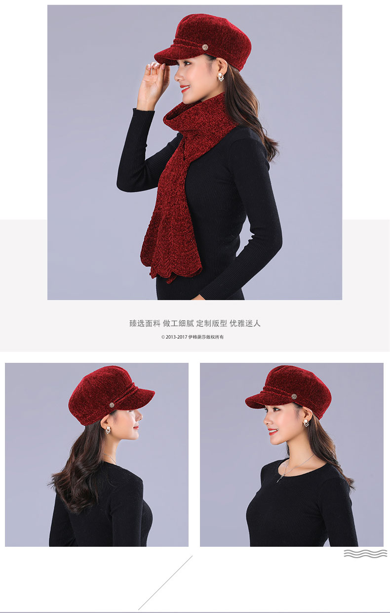 Chapeau pour femme      - Ref 3234335 Image 15