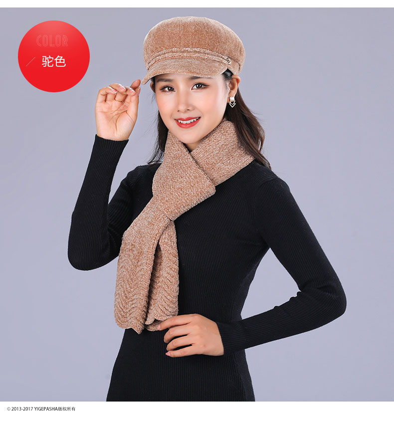 Chapeau pour femme      - Ref 3234335 Image 23