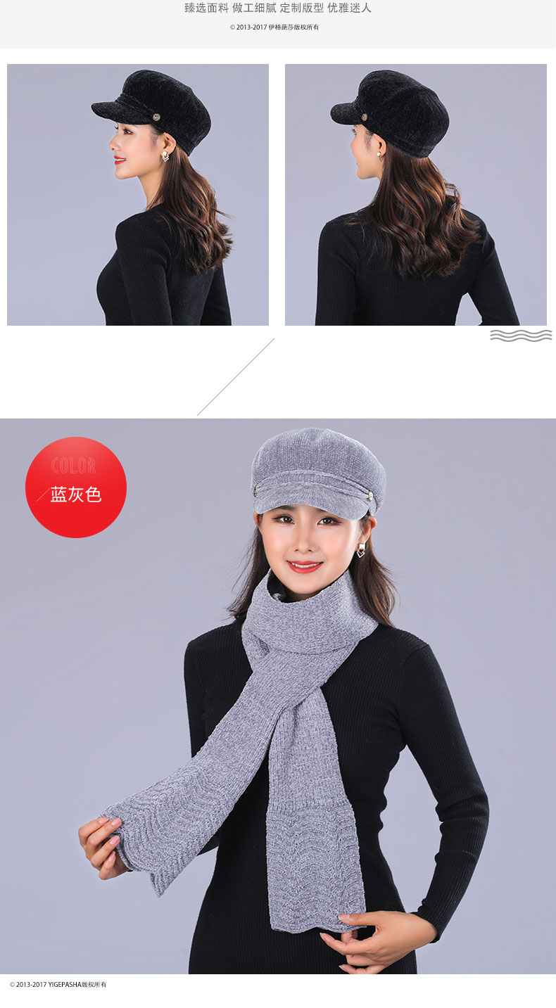 Chapeau pour femme      - Ref 3234335 Image 18