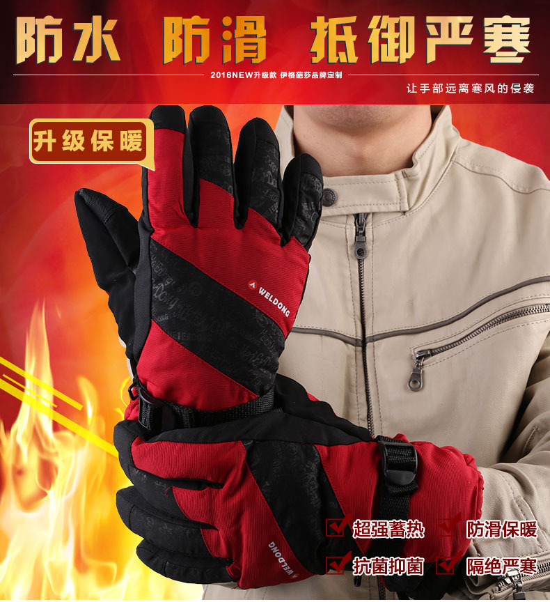 Gants pour homme      - Ref 2782610 Image 7