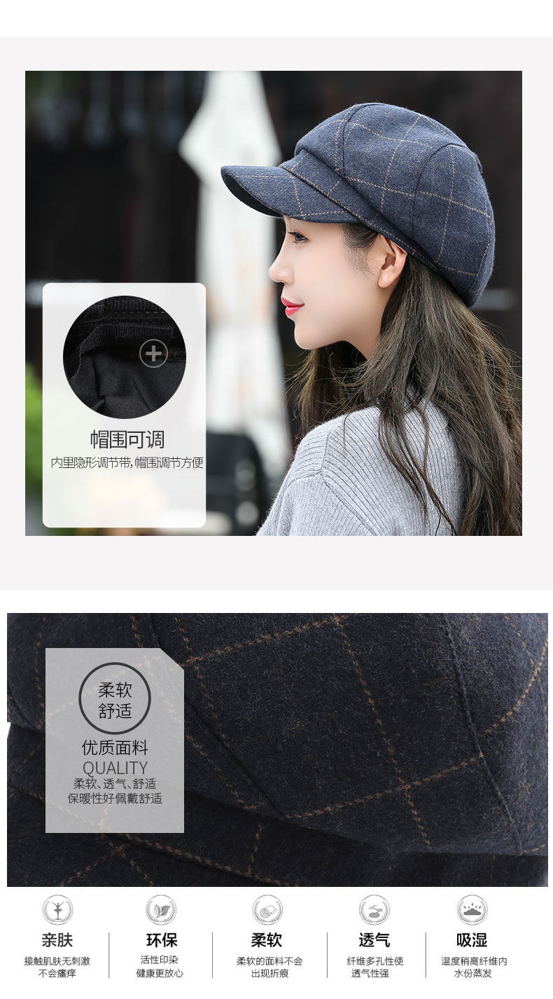 Chapeau pour femme      en Melange de laine - Ref 3233649 Image 8