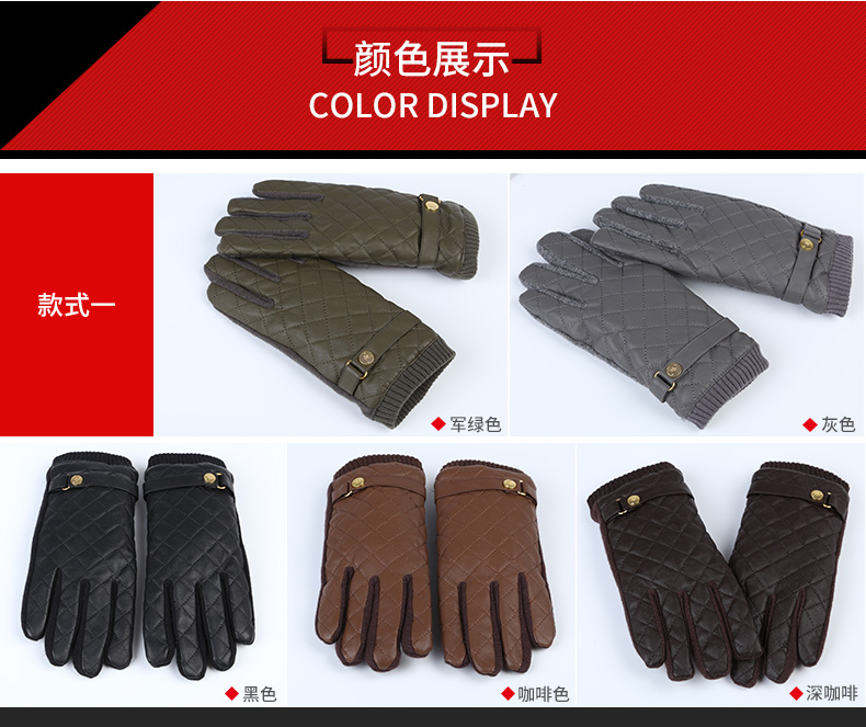 Gants pour homme      en Laine Cachemire - Ref 2782616 Image 25