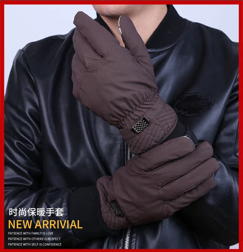 Gants pour homme      - Ref 2782613 Image 6