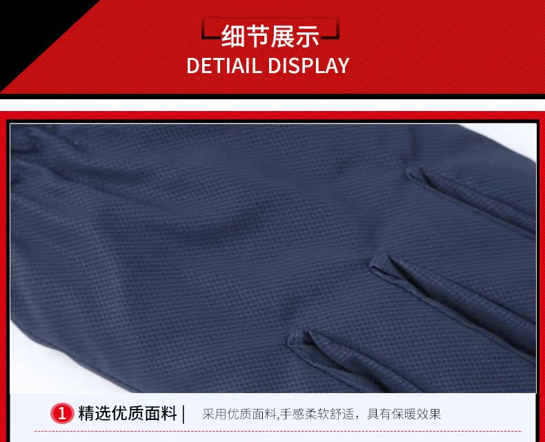Gants pour homme      - Ref 2782613 Image 23