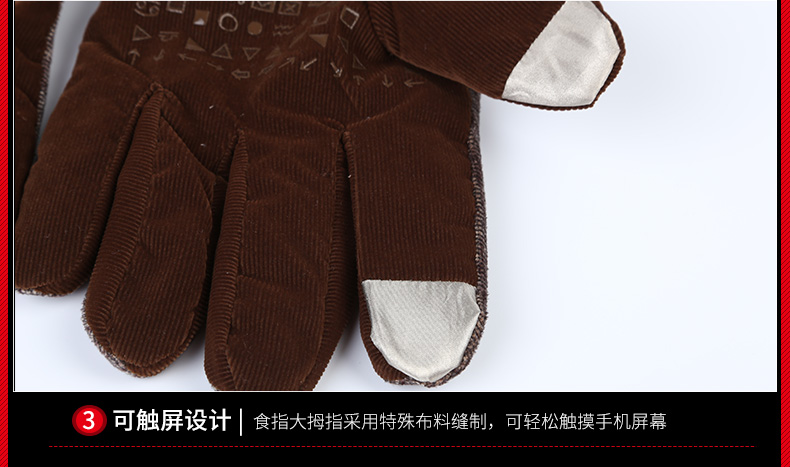 Gants pour homme      - Ref 2782612 Image 29