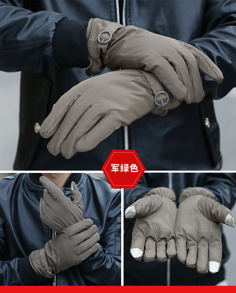 Gants pour homme      - Ref 2782607 Image 15