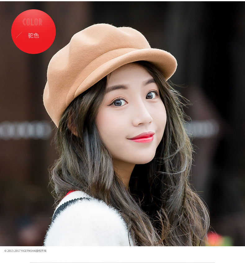 Chapeau pour femme      en Poilue - Ref 3234229 Image 20