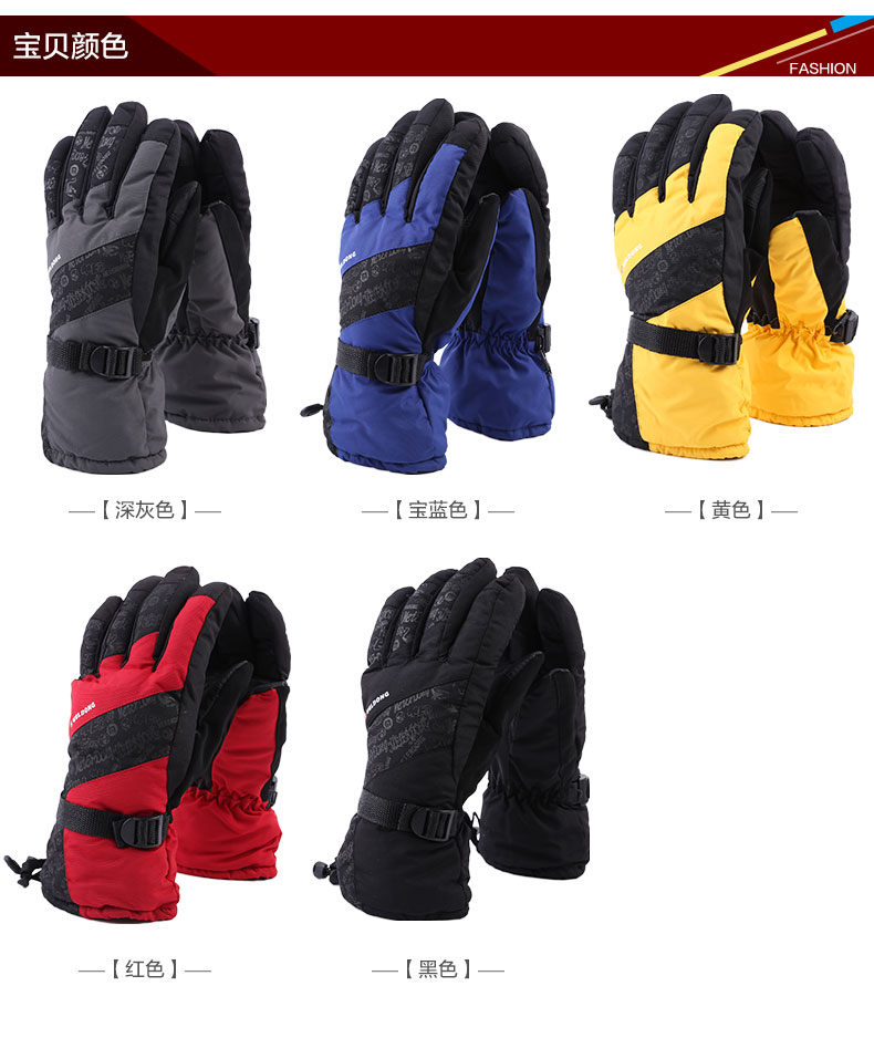 Gants pour homme      - Ref 2782610 Image 14