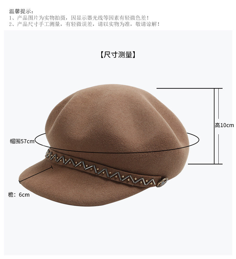 Chapeau pour femme      en Melange de laine - Ref 3233132 Image 11