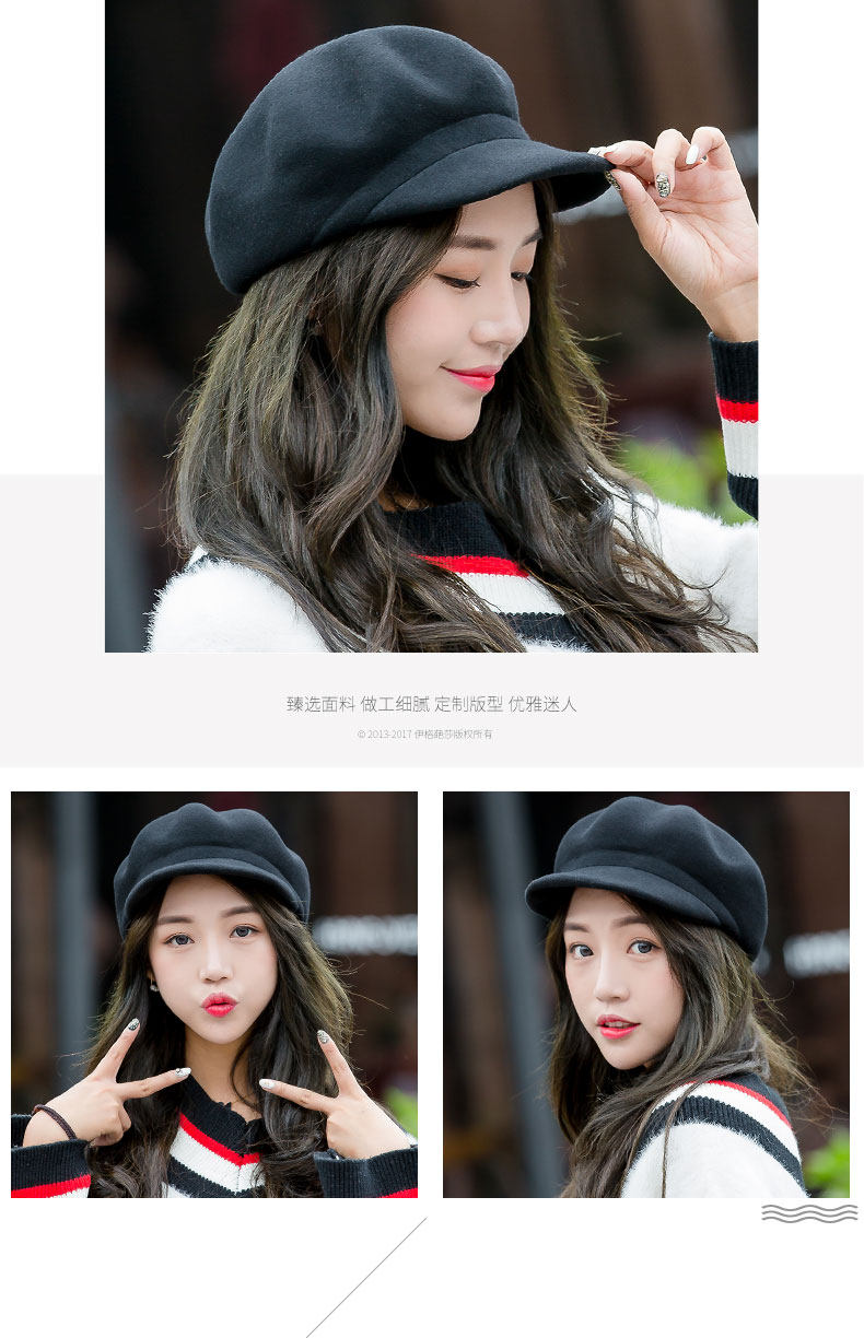 Chapeau pour femme      en Poilue - Ref 3234229 Image 19