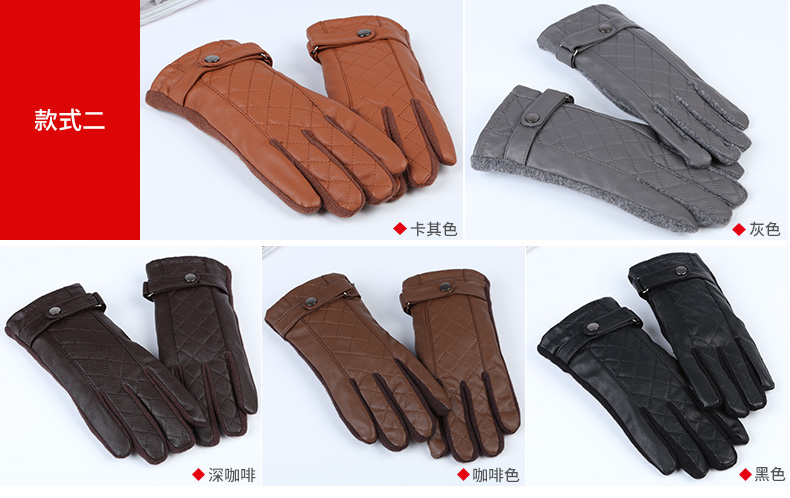 Gants pour homme      en Laine Cachemire - Ref 2782616 Image 26