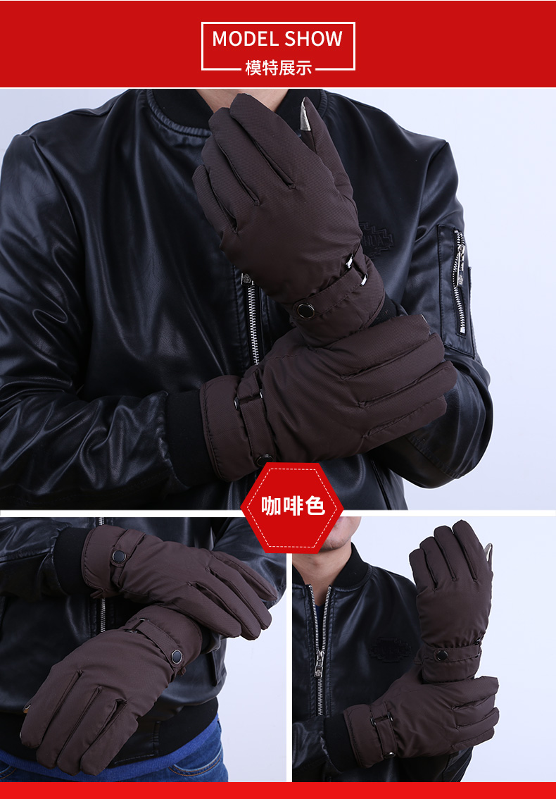 Gants pour homme      - Ref 2782608 Image 14