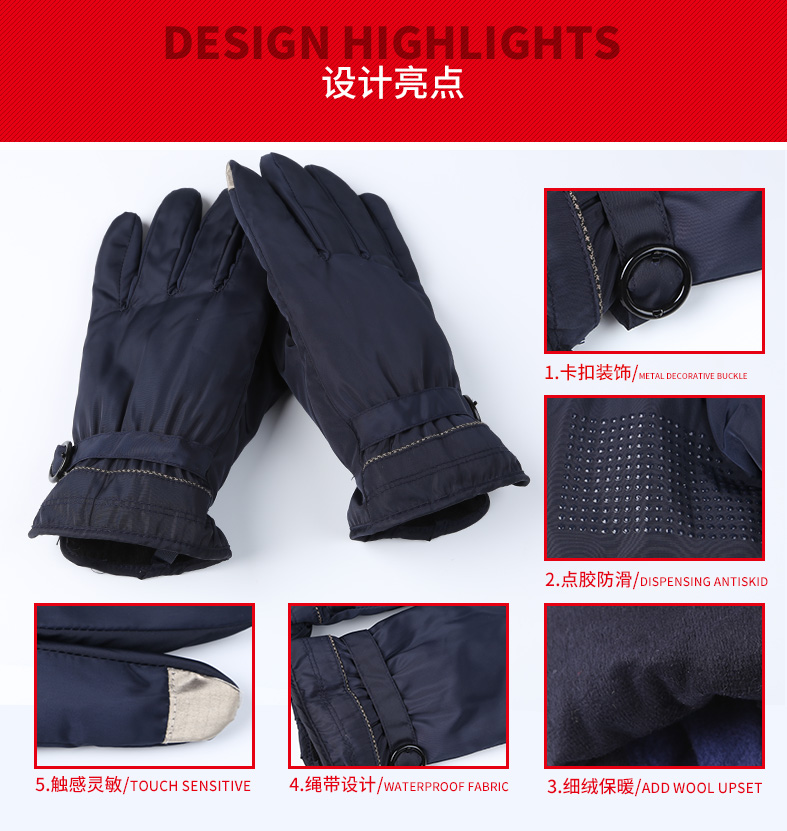 Gants pour homme      - Ref 2782607 Image 12