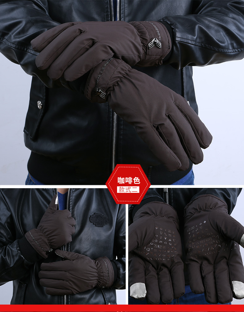 Gants pour homme      - Ref 2782613 Image 19