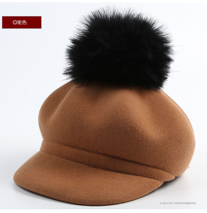 Chapeau pour femme      en Poilue - Ref 3234229 Image 28