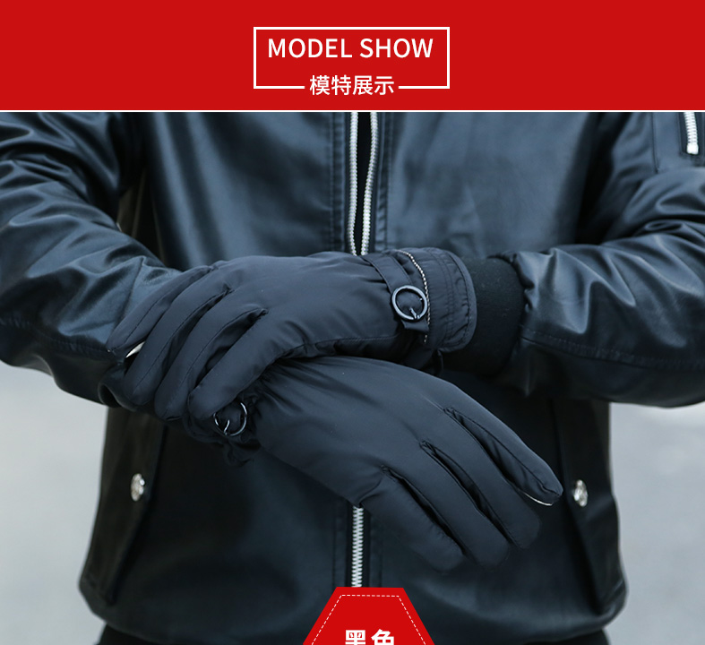Gants pour homme      - Ref 2782607 Image 13