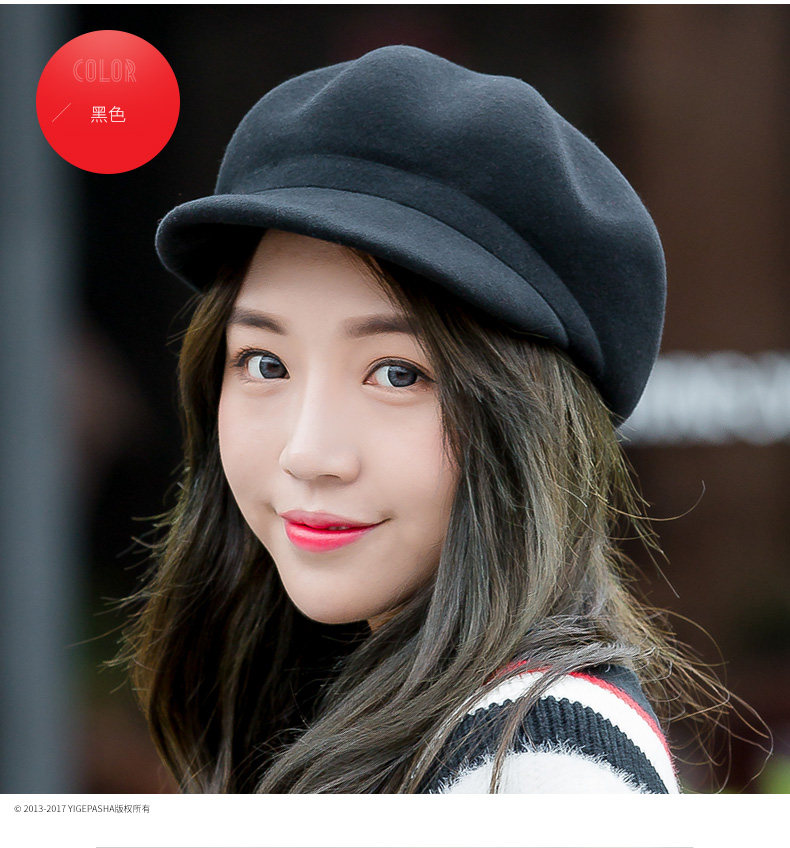 Chapeau pour femme      en Poilue - Ref 3234229 Image 18