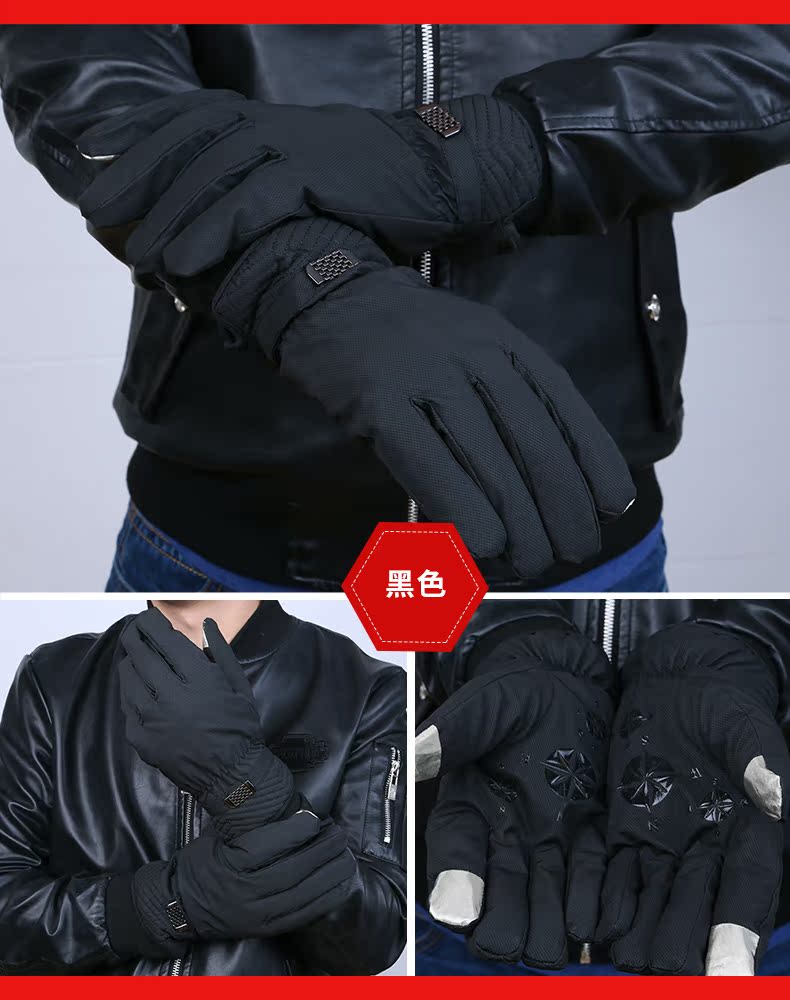 Gants pour homme      - Ref 2782613 Image 15