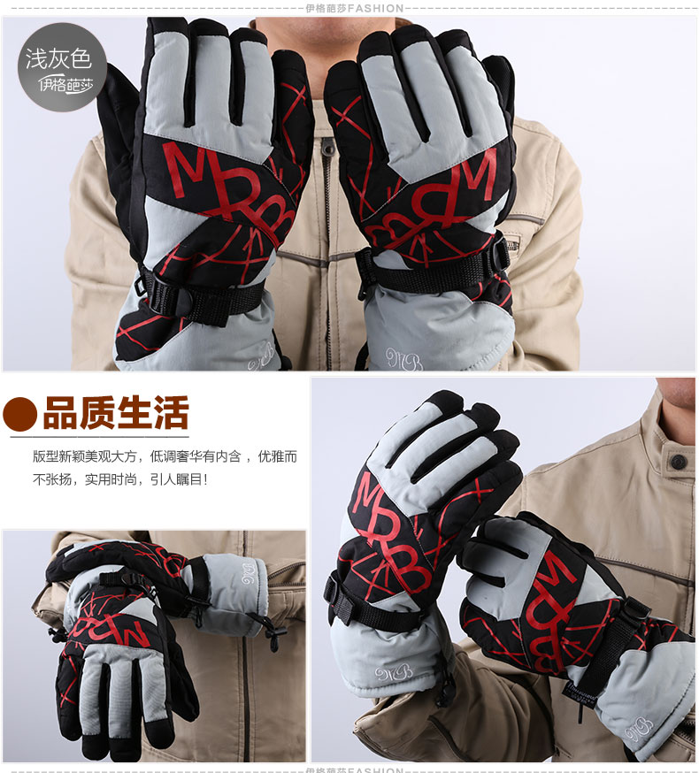 Gants pour homme      - Ref 2782611 Image 18