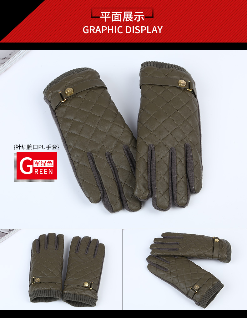 Gants pour homme      en Laine Cachemire - Ref 2782616 Image 27