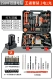 258VF Dual -Speed ​​Two -Speed ​​King King Set+Gift