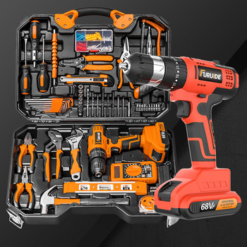 Tool box set small screwdriver screwdriver set multi-functional hardware electrician repair tools household electric screwdriver