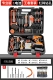 Бесщеточный 58VF AA SET+6 BIT BIT+Luxury Set Set